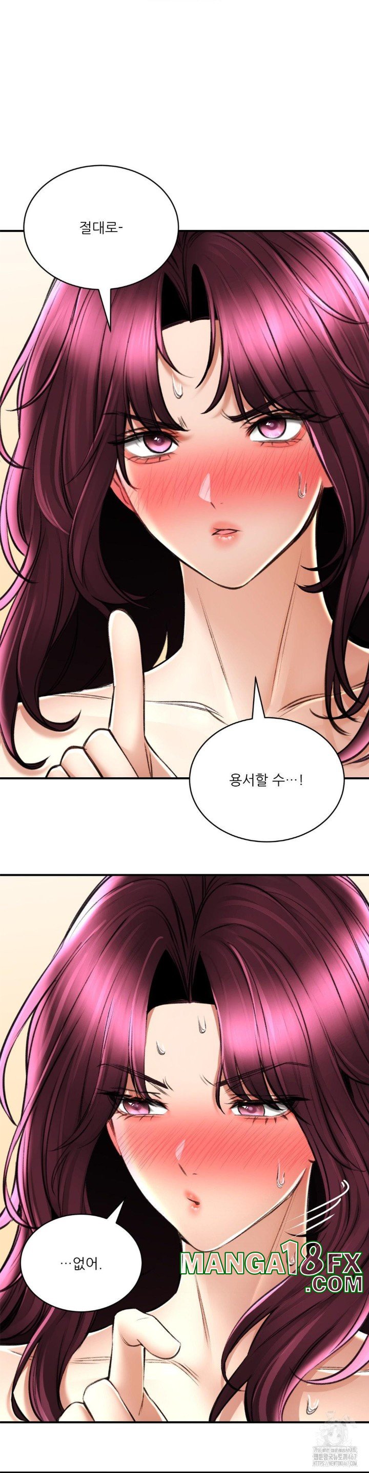 Herbal Love Story Raw Chapter 75 - Page 29