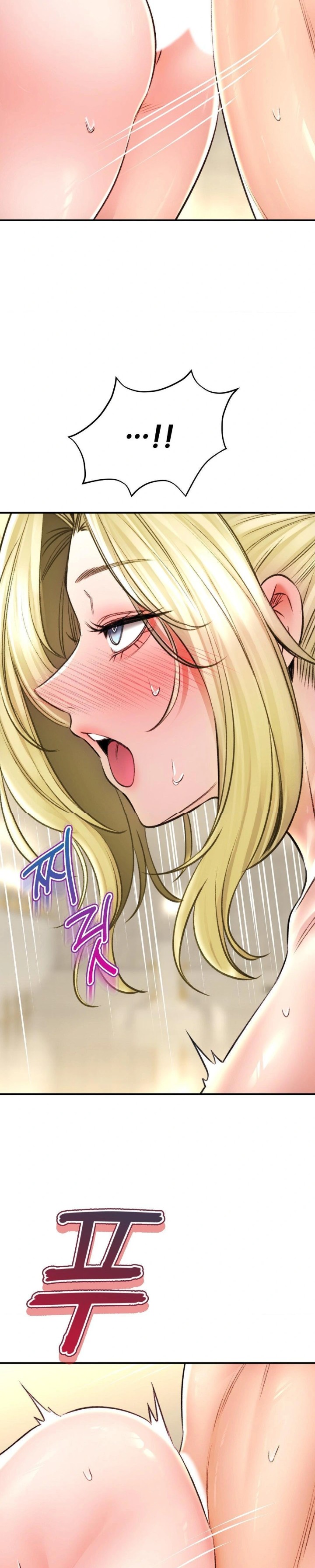 Herbal Love Story Raw Chapter 77 - Page 21