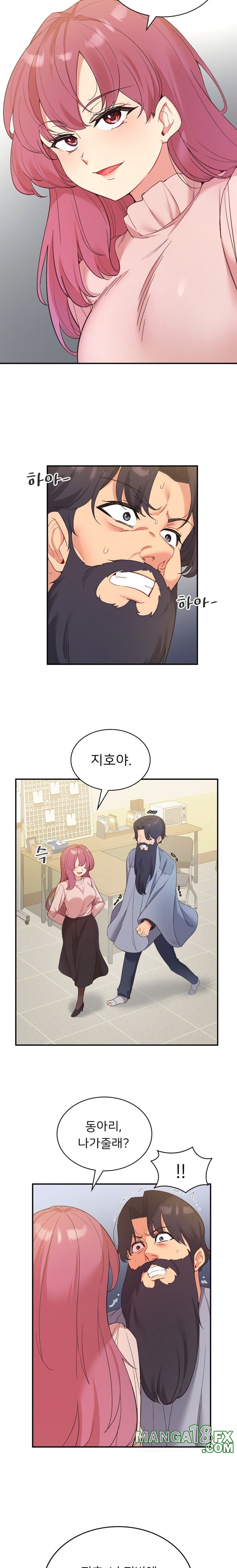 Smart App Life Raw Chapter 39 - Page 5