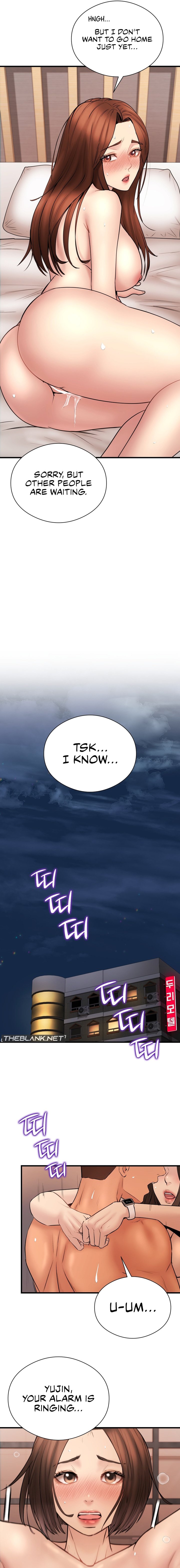 In search of Love Chapter 13 - Page 17