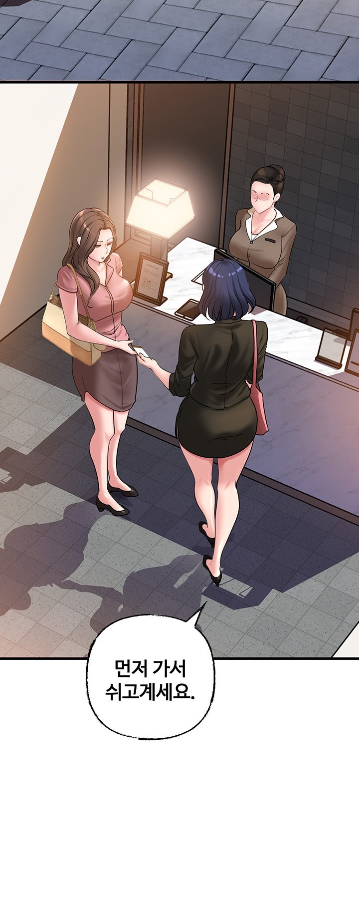 Not the Daughter, but the Mother Raw Chapter 28 - Page 3