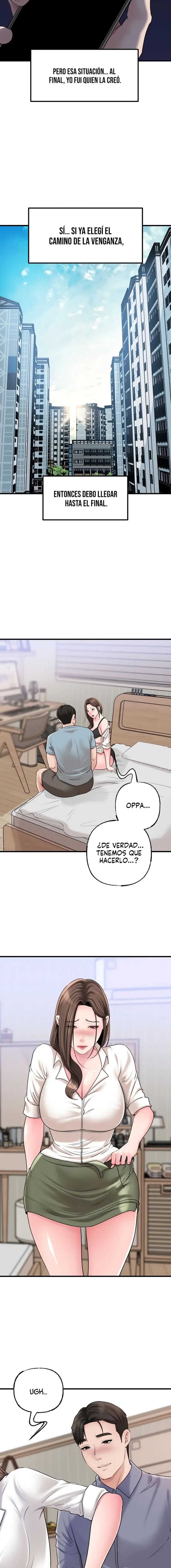 Not the Daughter, but the Mother Raw Chapter 57 - Page 10