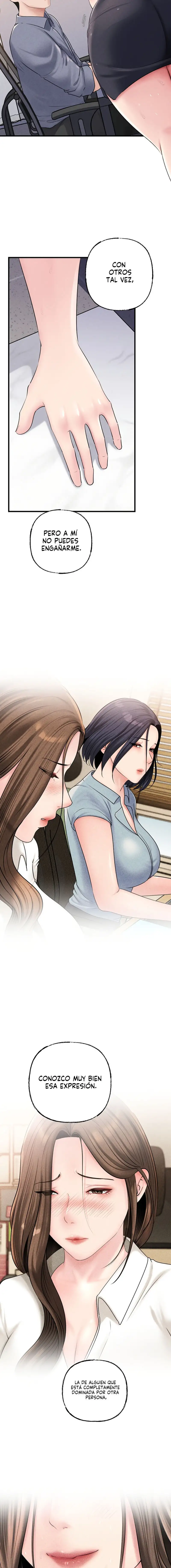 Not the Daughter, but the Mother Raw Chapter 57 - Page 14