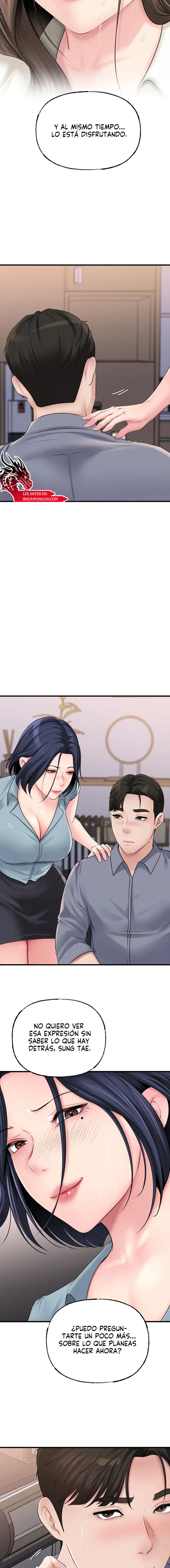 Not the Daughter, but the Mother Raw Chapter 57 - Page 15