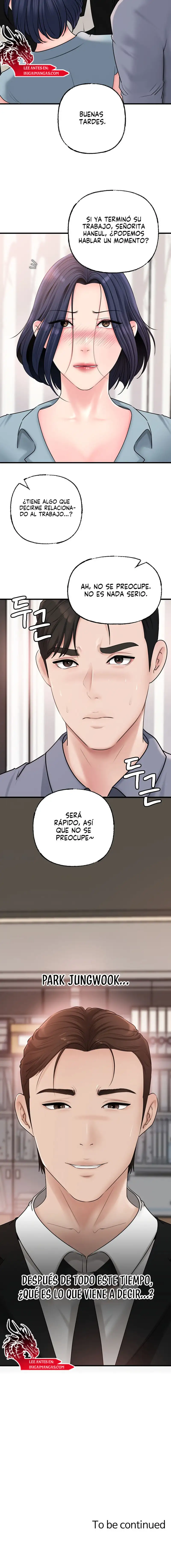 Not the Daughter, but the Mother Raw Chapter 57 - Page 17