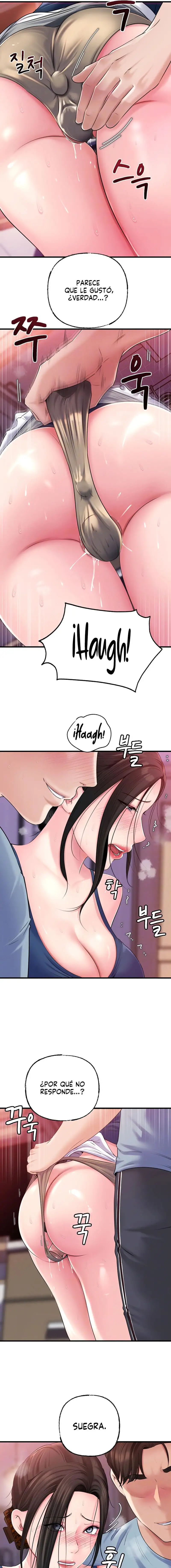 Not the Daughter, but the Mother Raw Chapter 57 - Page 3