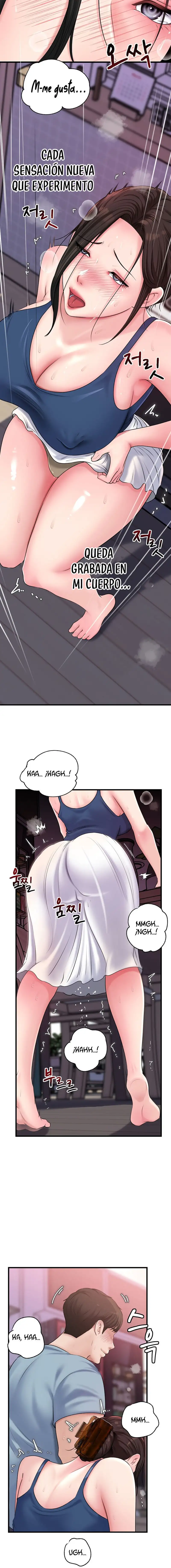 Not the Daughter, but the Mother Raw Chapter 57 - Page 7