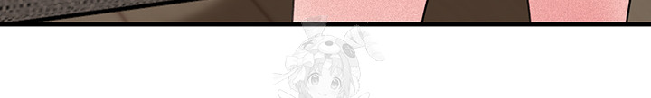Not the Daughter, but the Mother Raw Chapter 64 - Page 31