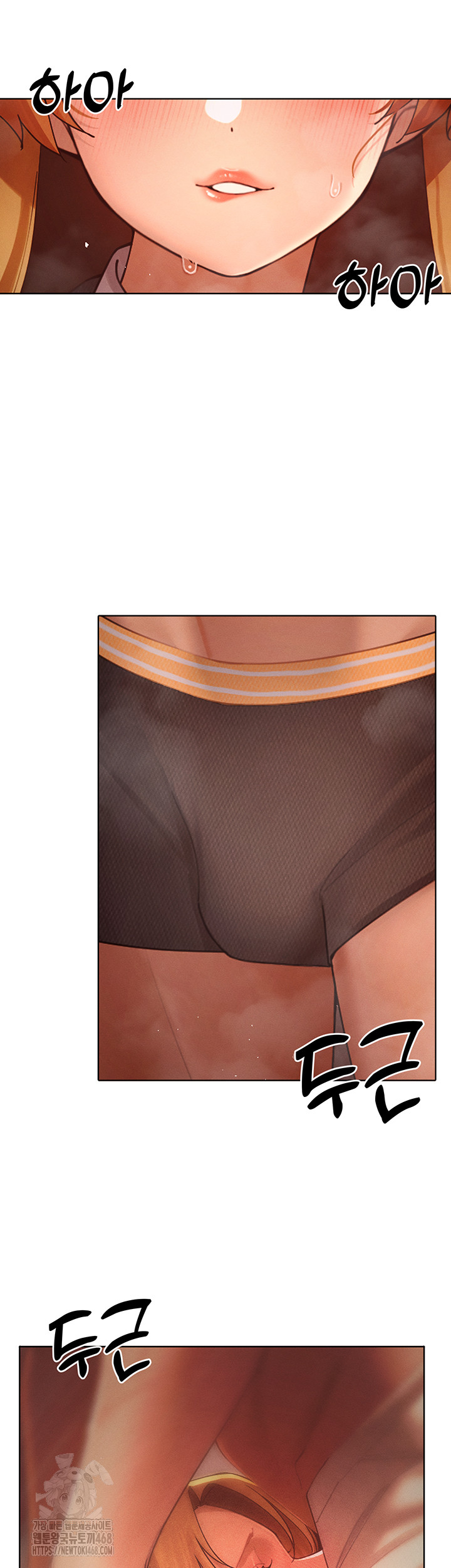 The Protagonist Gets Stronger When He Fucks the Female Hunter Raw Chapter 55 - Page 31