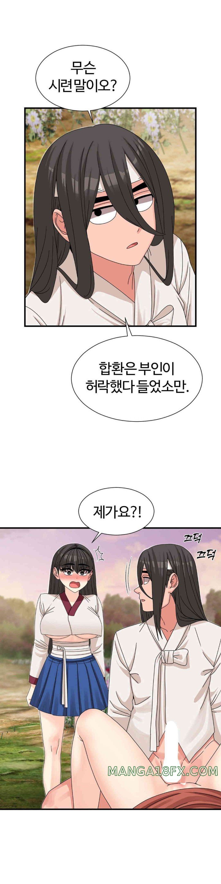 Flowers of War Raw Chapter 15 - Page 28