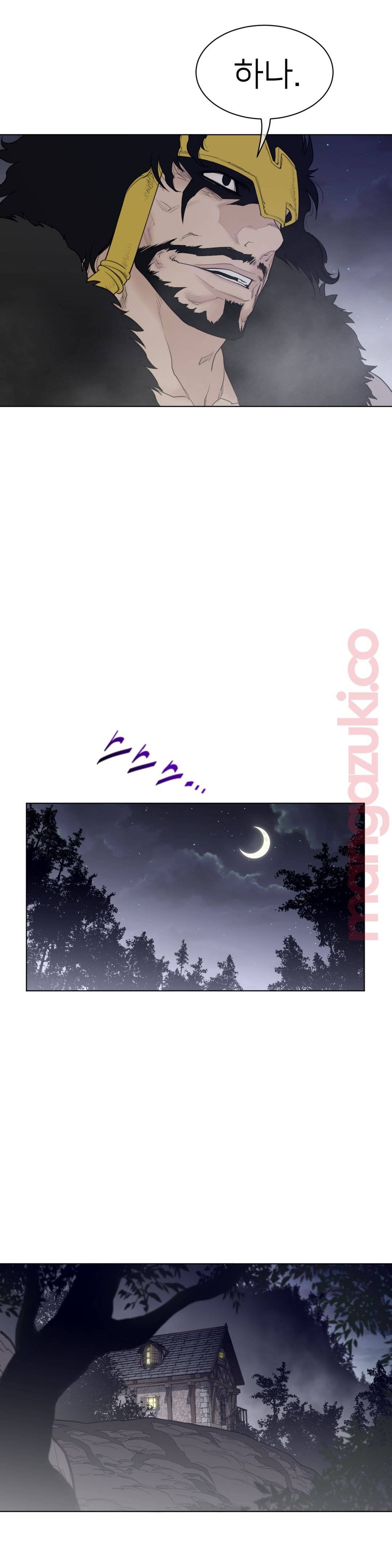 Perfect Half Raw Chapter 114 - Page 10