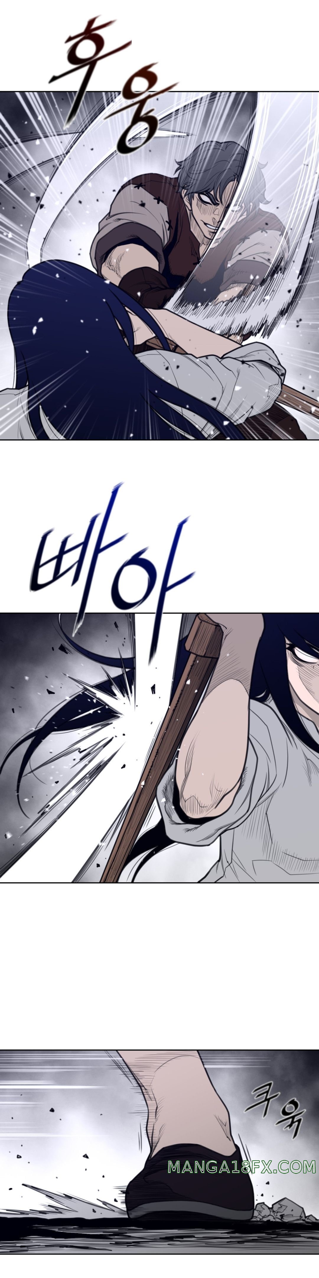 Perfect Half Raw Chapter 148 - Page 9