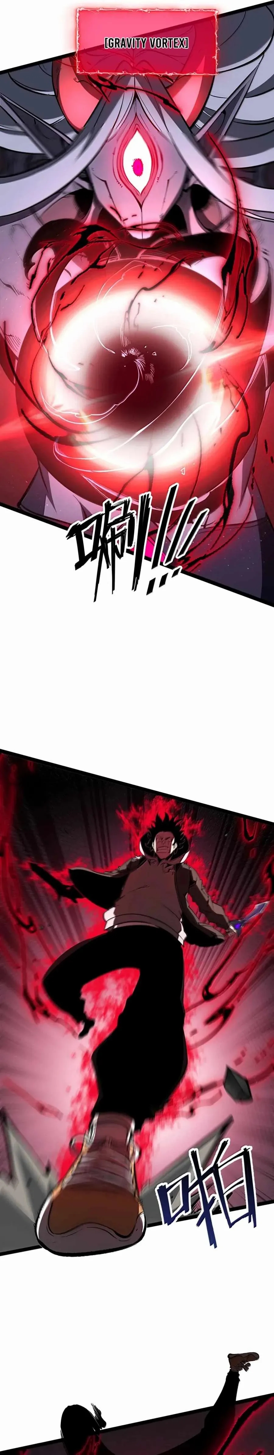 I Am The Shadow Reverend Chapter 41 - Page 22