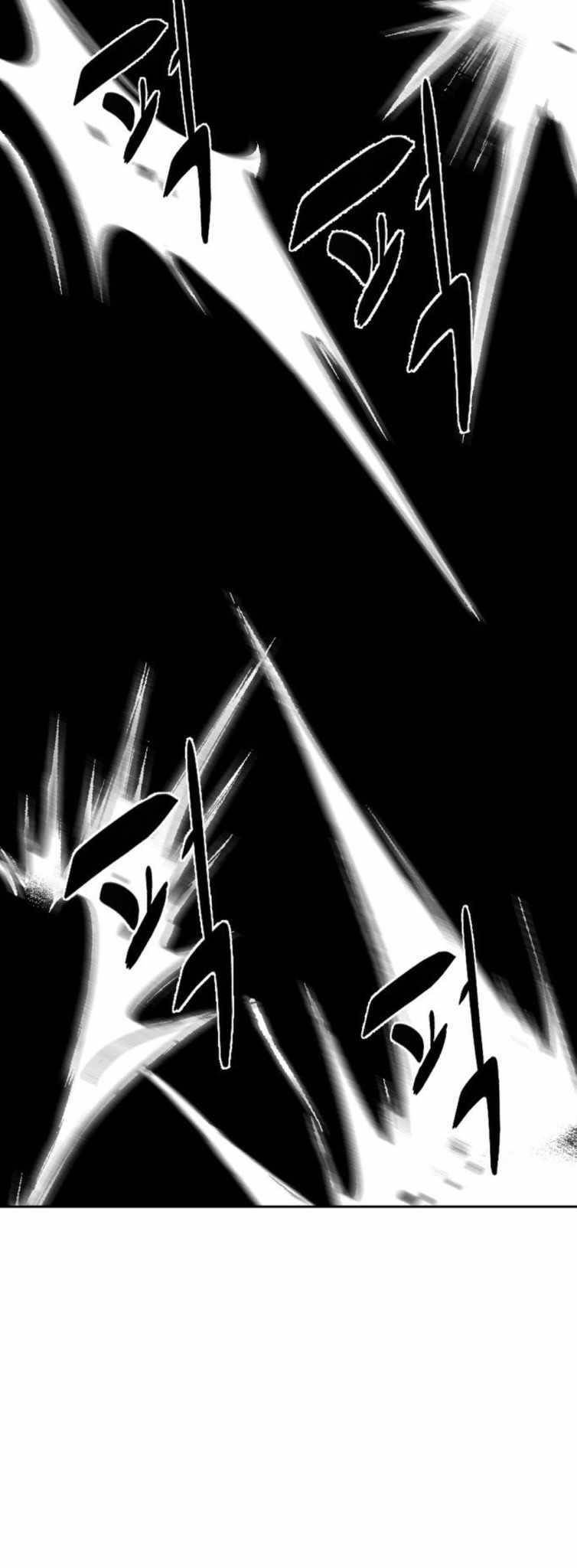 The Boy Of Death Chapter 229 - Page 35