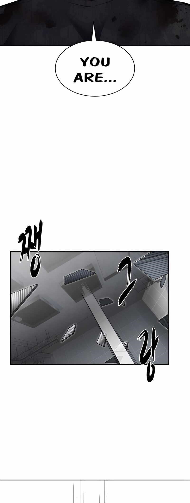 The Boy Of Death Chapter 241 - Page 116