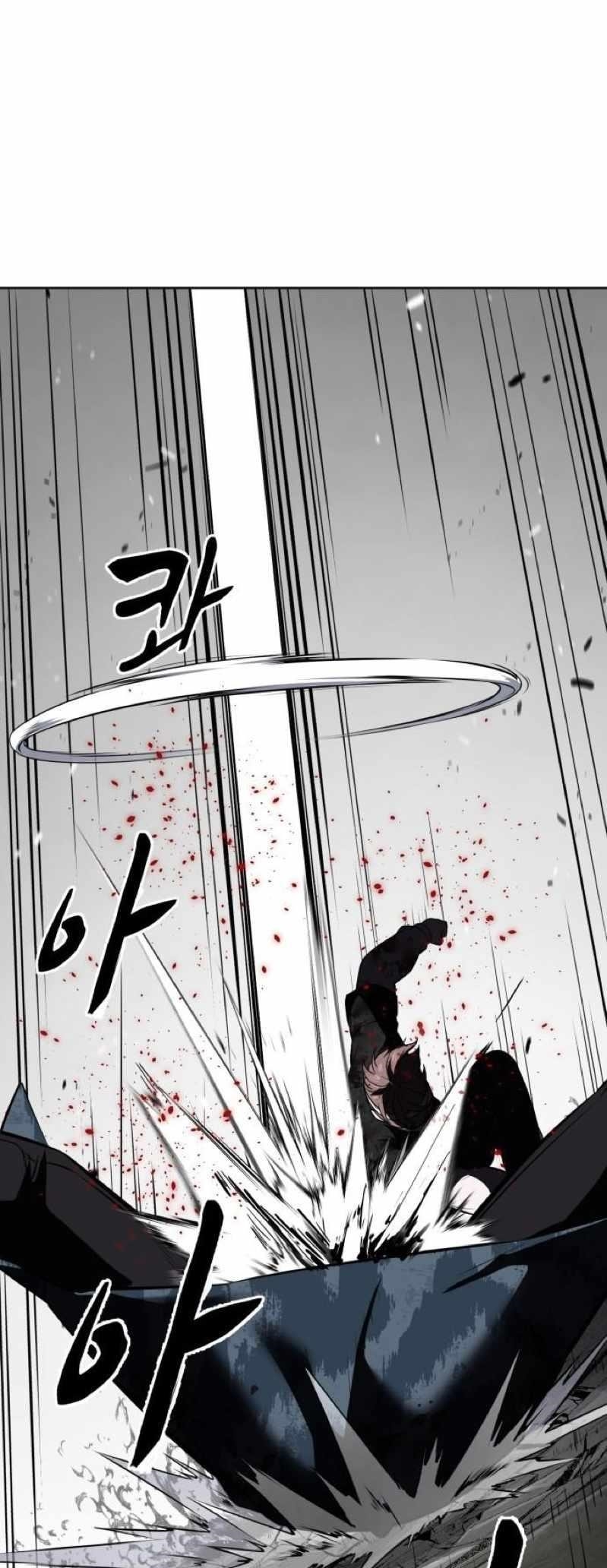 The Boy Of Death Chapter 245 - Page 75