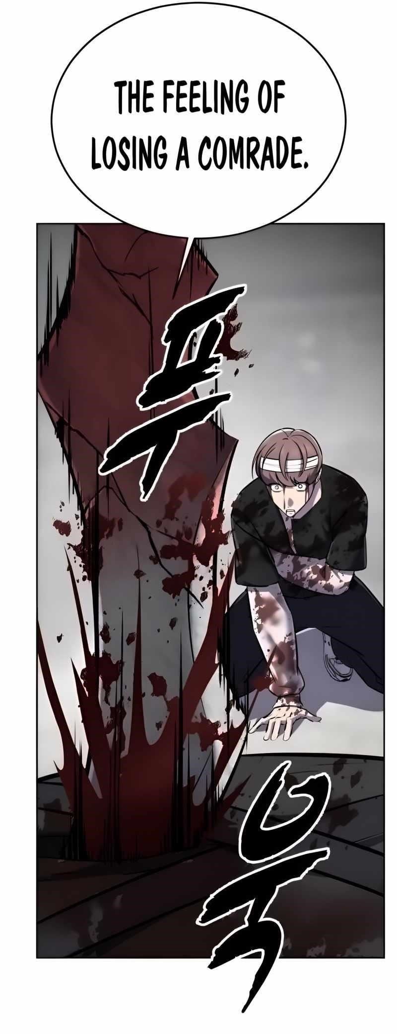 The Boy Of Death Chapter 254 - Page 135