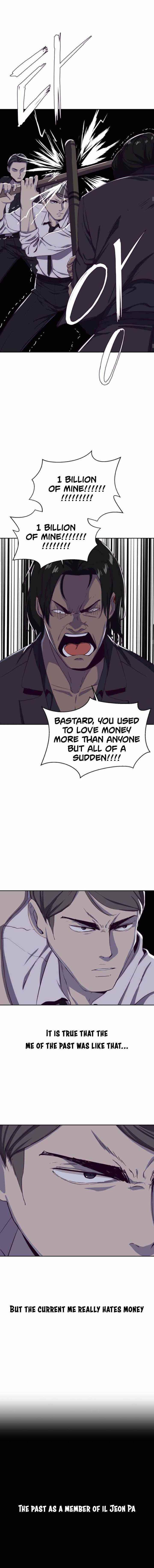 The Boy Of Death Chapter 62 - Page 6