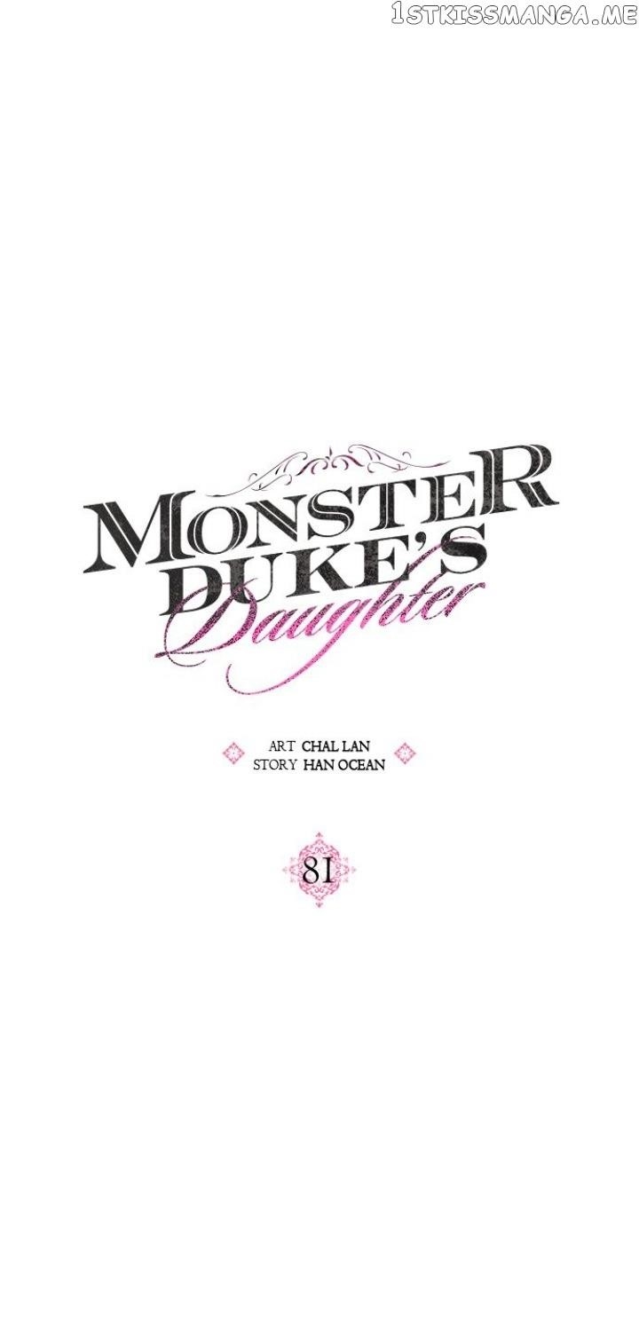 Monster Duke’S Daughter Chapter 81 - Page 6