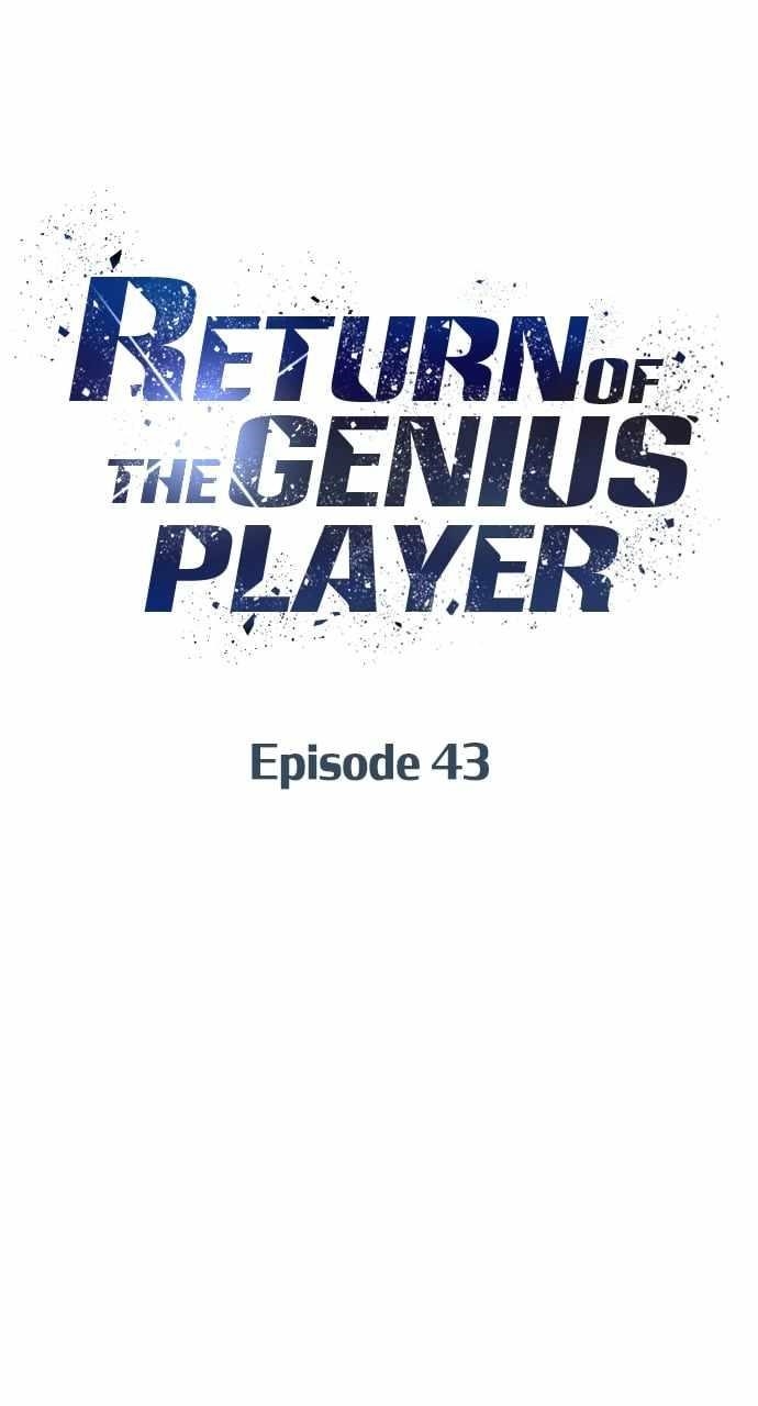 Return of the Genius Player Chapter 43 - Page 16