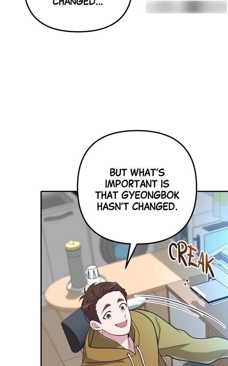 The Possessed Genius’ Gaming Stream Chapter 18 - Page 62