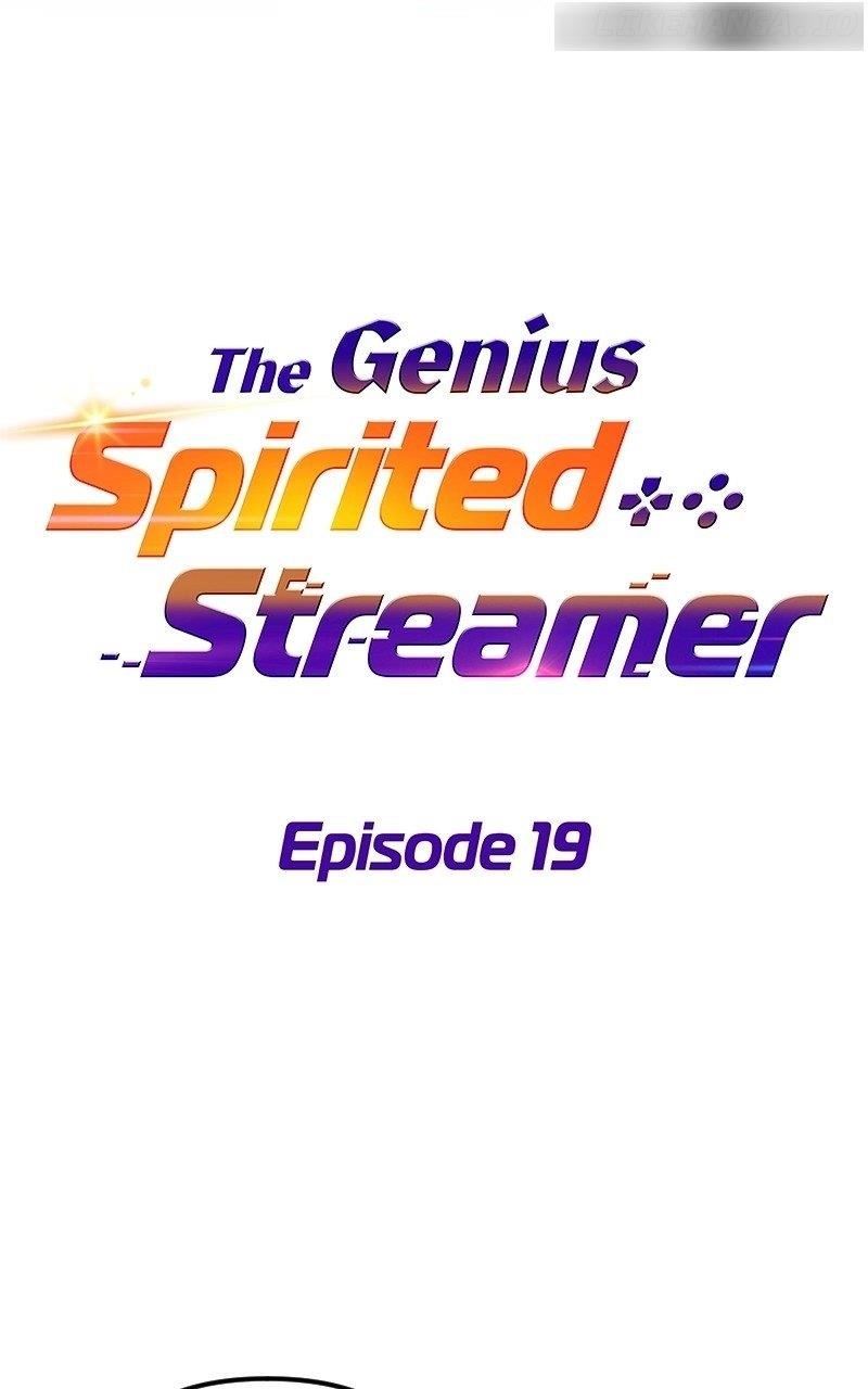 The Possessed Genius’ Gaming Stream Chapter 19 - Page 67