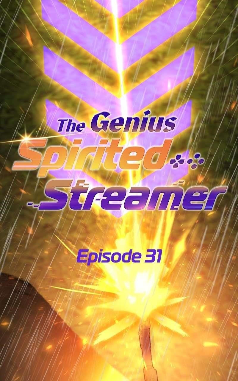 The Possessed Genius’ Gaming Stream Chapter 31 - Page 25