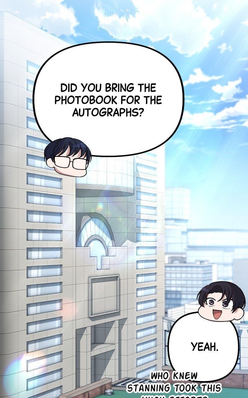 The Possessed Genius’ Gaming Stream Chapter 57 - Page 41