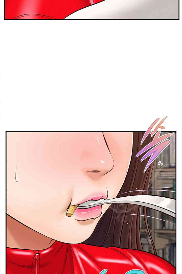 Yeoju and Haru Raw Chapter 12 - Page 102