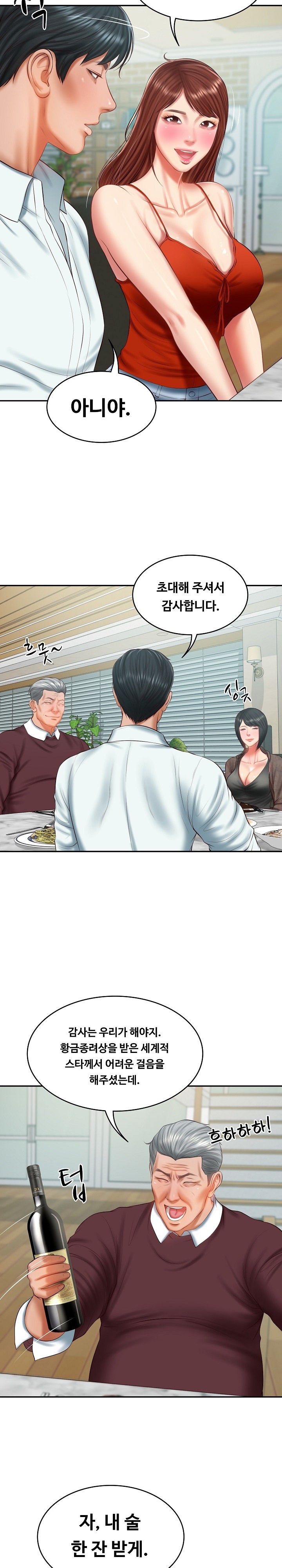 The Billionaire’s Monster Cock Son-In-Law Raw Chapter 31 - Page 10