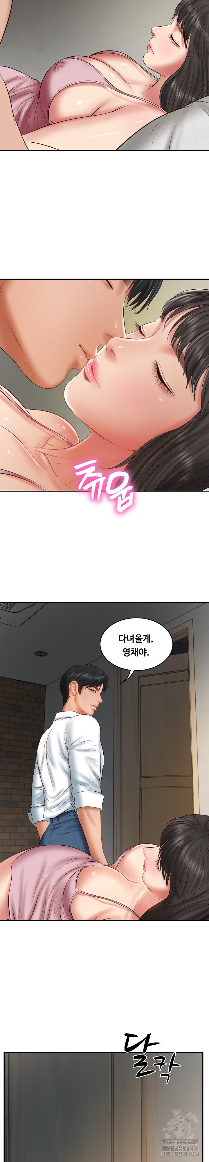 The Billionaire’s Monster Cock Son-In-Law Raw Chapter 35 - Page 31