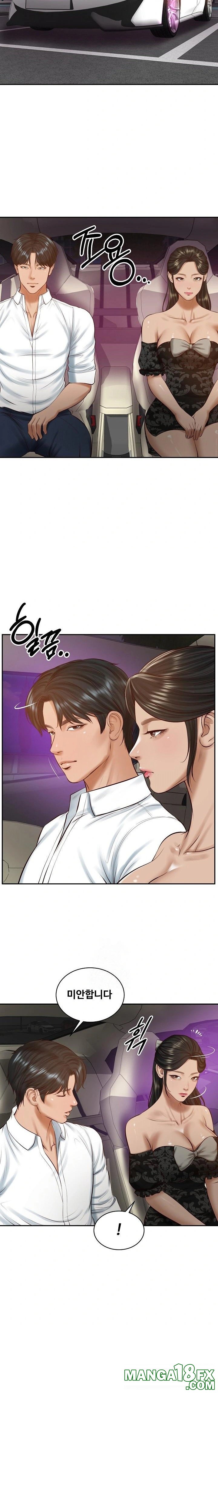 The Billionaire’s Monster Cock Son-In-Law Raw Chapter 53 - Page 4