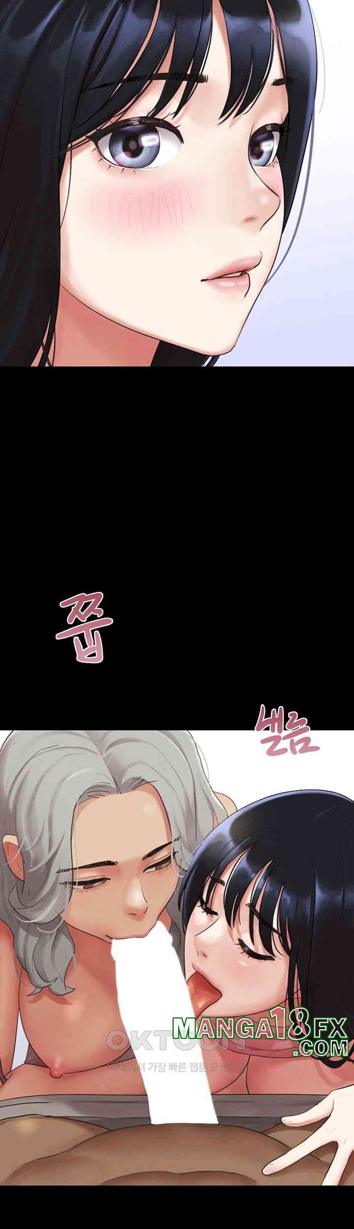 So-Eun Raw Chapter 19 - Page 48