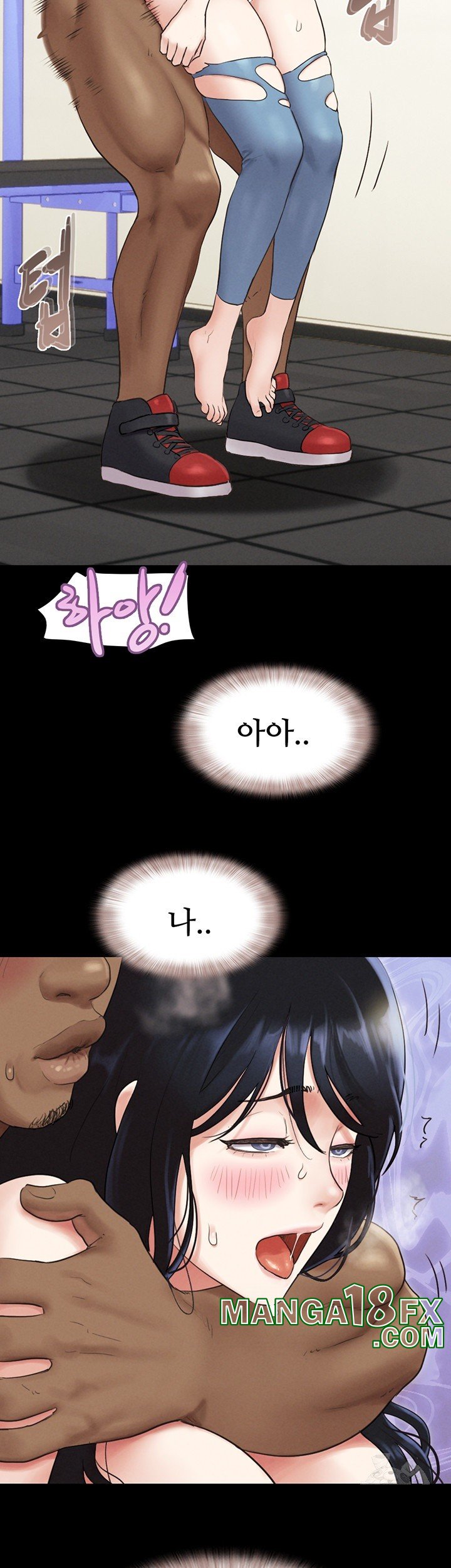 So-Eun Raw Chapter 21 - Page 28