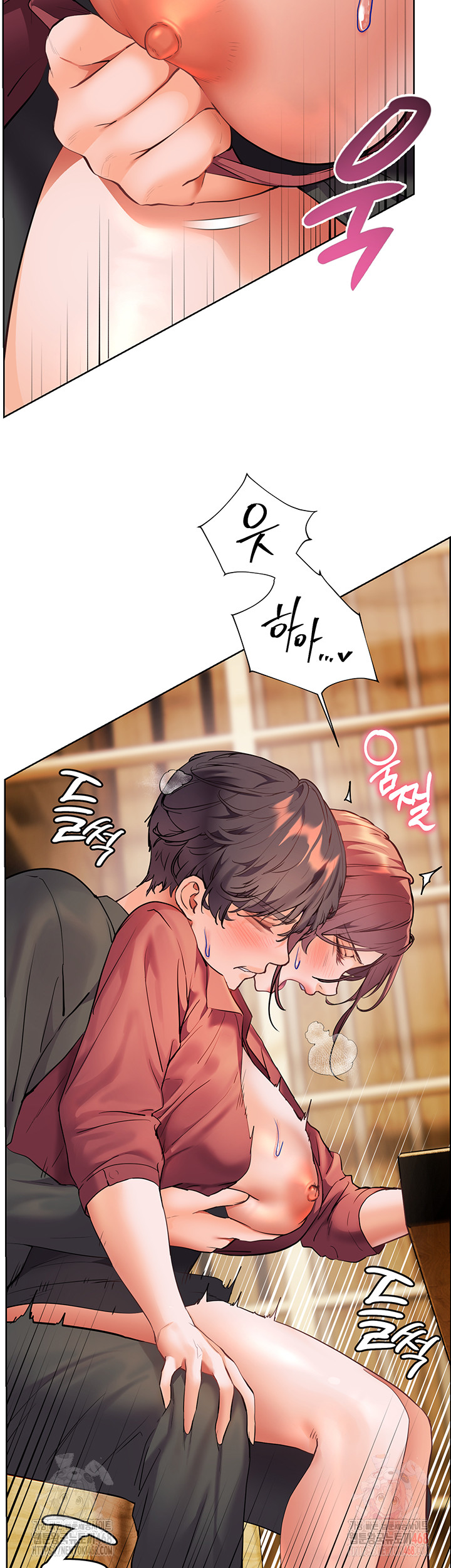 The Teachers’ Efforts Raw Chapter 44 - Page 22