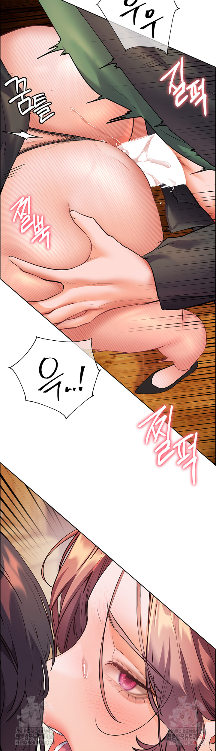 The Teachers’ Efforts Raw Chapter 44 - Page 49
