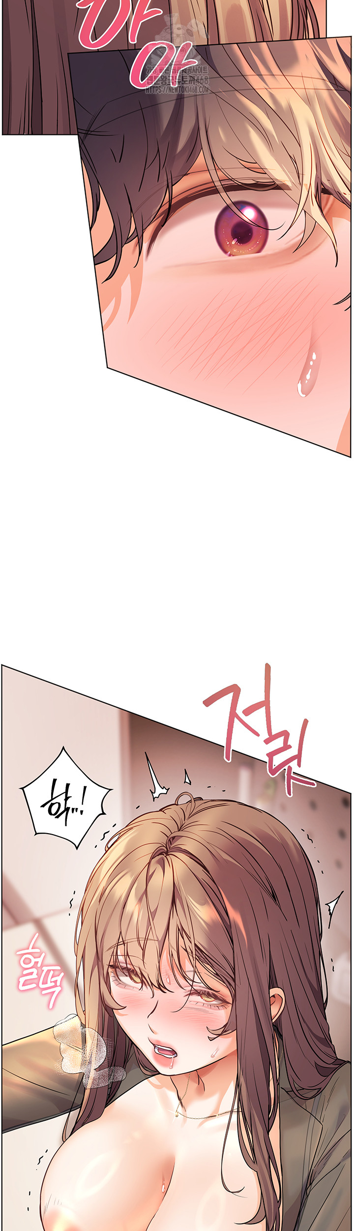 The Teachers’ Efforts Raw Chapter 55 - Page 16