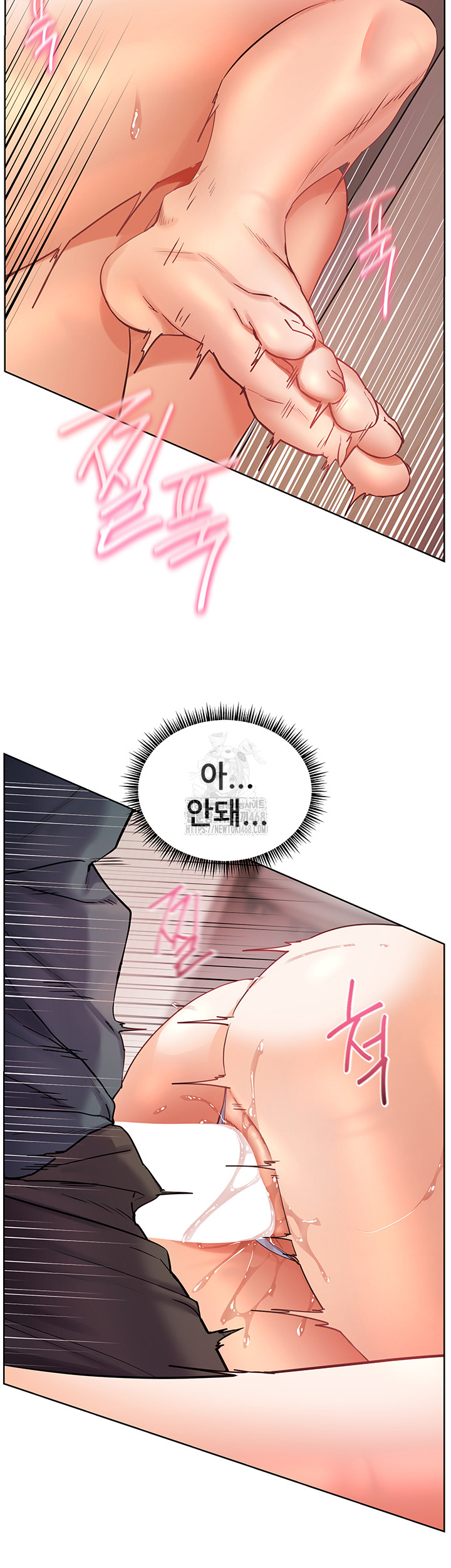 The Teachers’ Efforts Raw Chapter 55 - Page 51