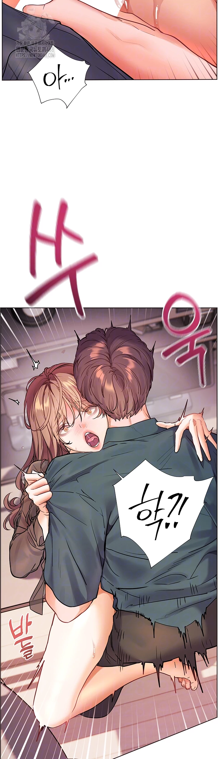 The Teachers’ Efforts Raw Chapter 55 - Page 9