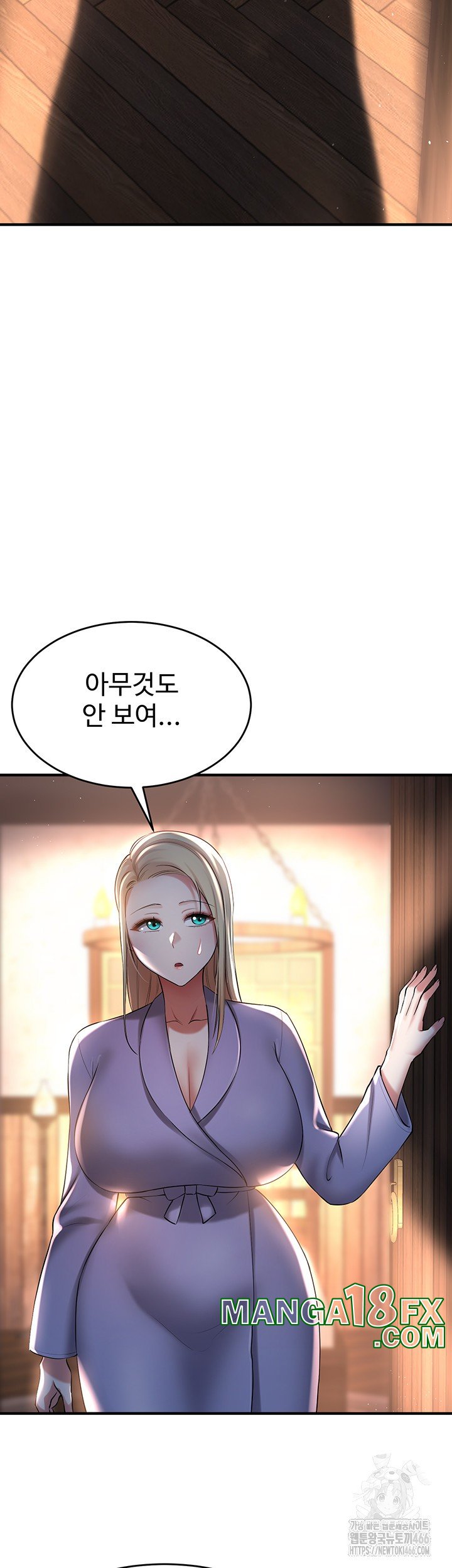 The Warrior Became an Academy Professor After Divorce Raw Chapter 29 - Page 37