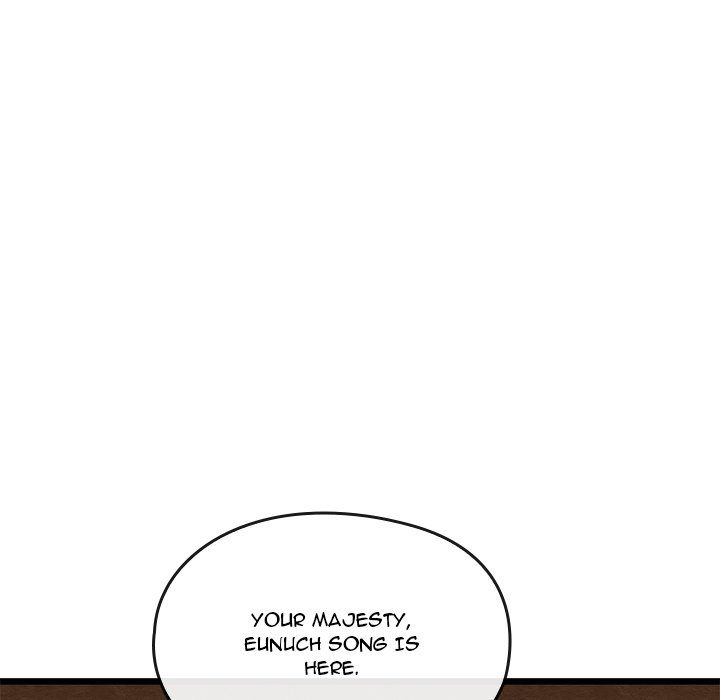 Principles and Practices of Lovemaking Chapter 40 - Page 49