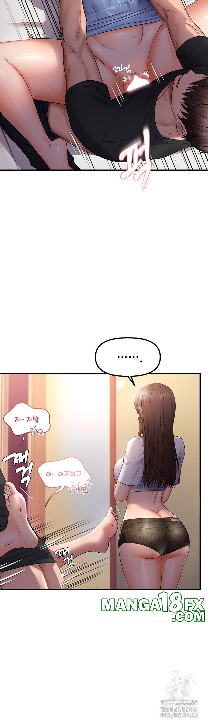 Disciplining the Top Delinquent Bitch Through a Random Chatting App Raw Chapter 28 - Page 35