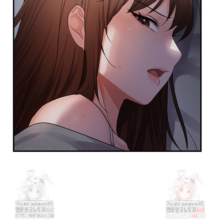 Disciplining the Top Delinquent Bitch Through a Random Chatting App Raw Chapter 44 - Page 17