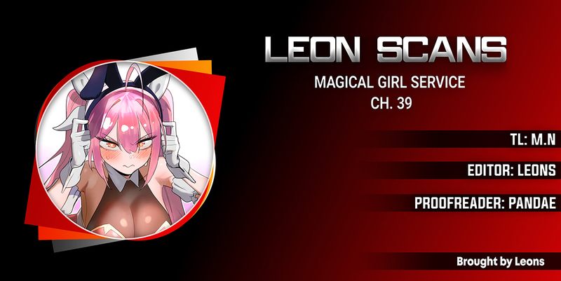 Magical Girl Service Chapter 39 - Page 1