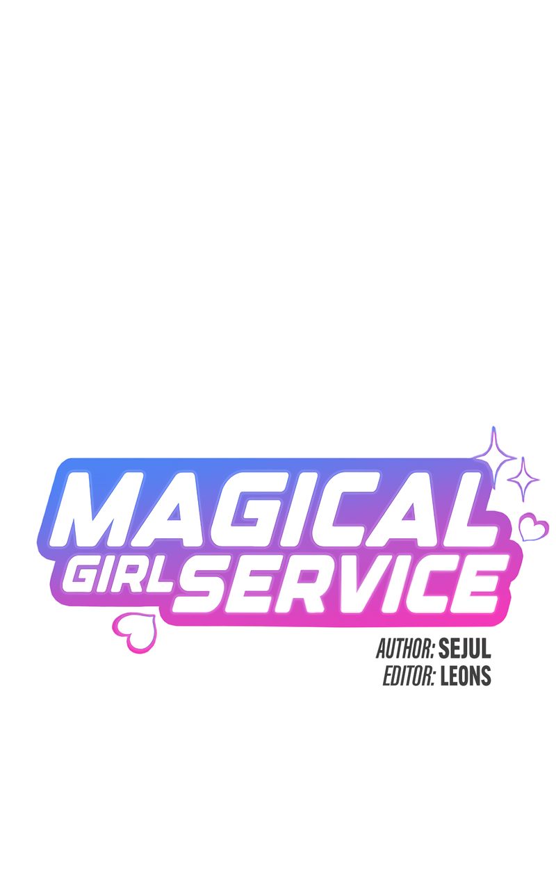 Magical Girl Service Chapter 39 - Page 6