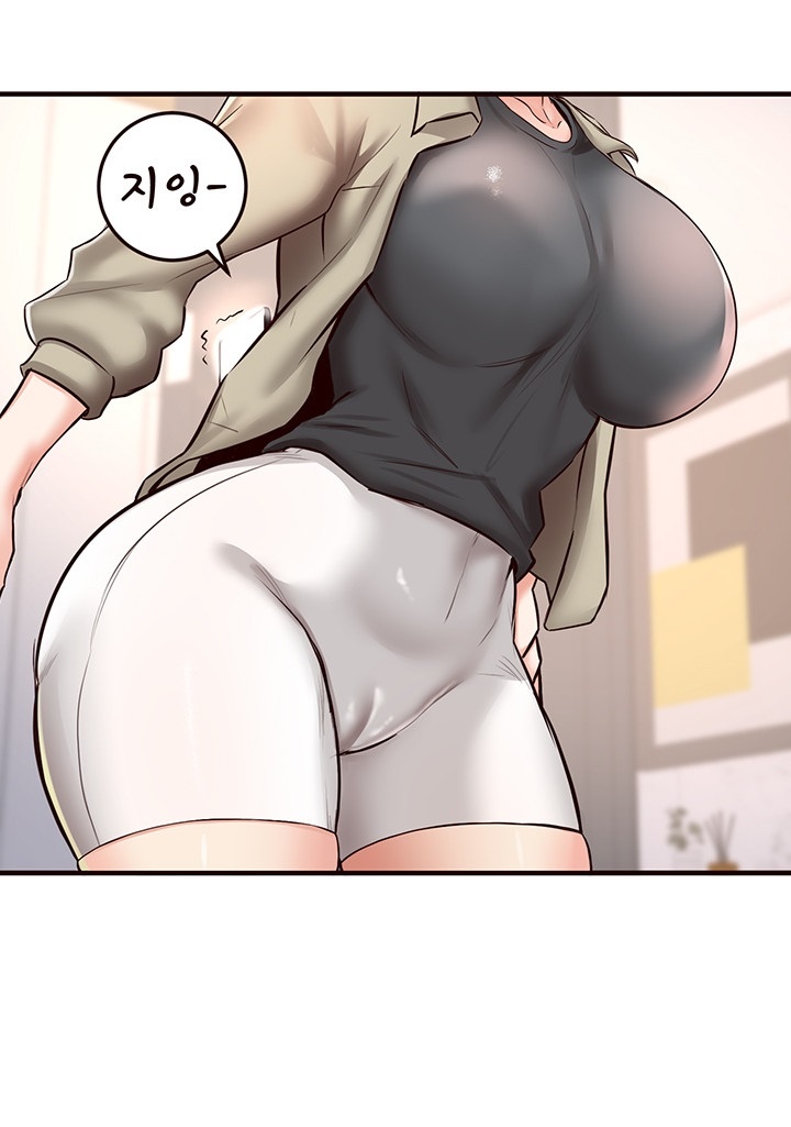 An Introduction to MILFs Raw Chapter 16 - Page 37