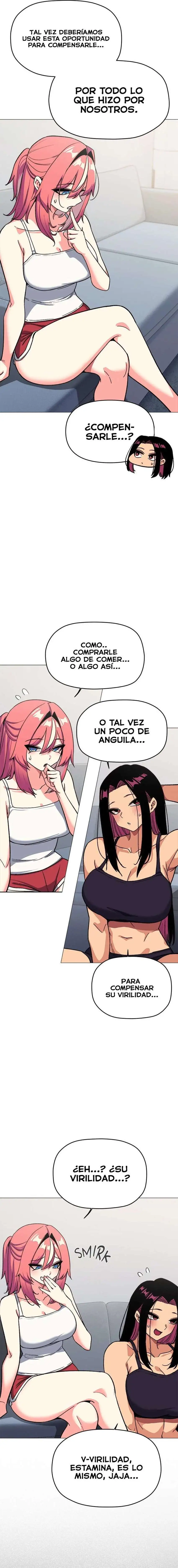 Stop Smoking Raw Chapter 53 - Page 6