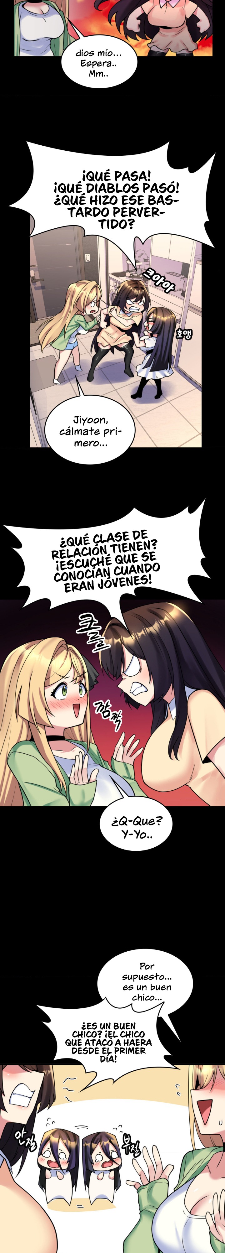 Rented Room Brides Raw Chapter 17 - Page 8