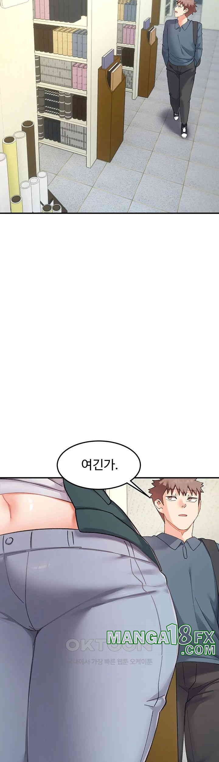 Doppelganger Female Friends Raw Chapter 11 - Page 39