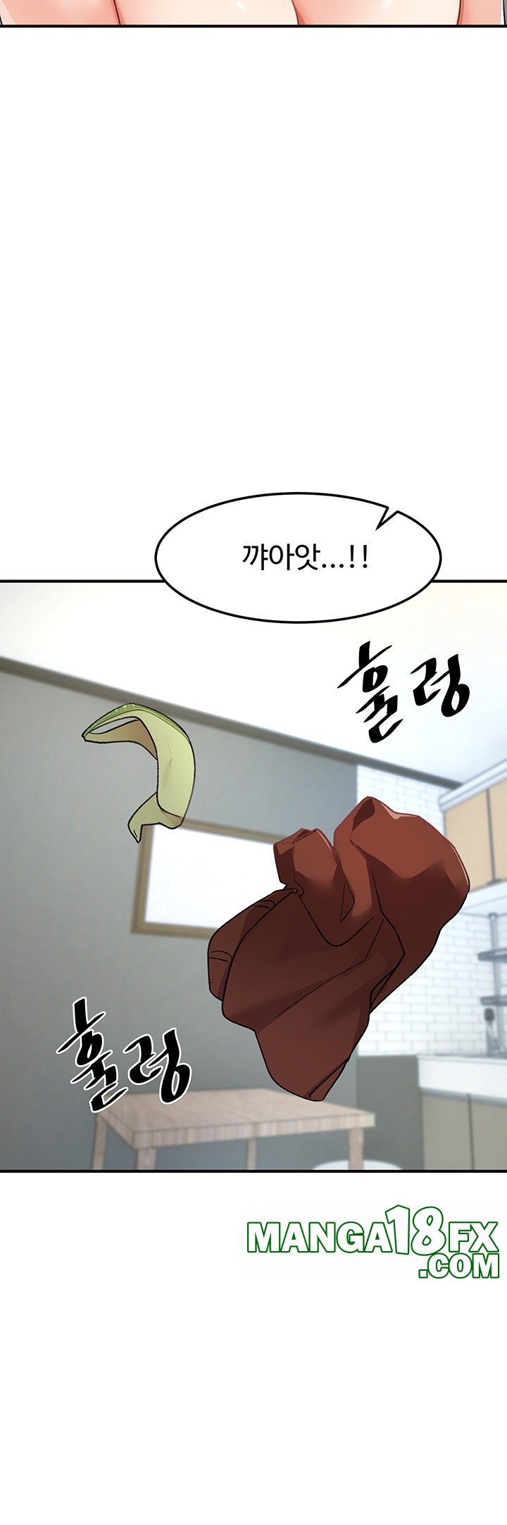 Doppelganger Female Friends Raw Chapter 12 - Page 57